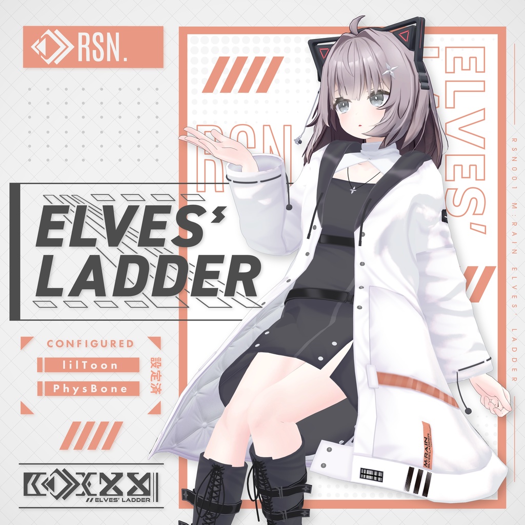 [3D Costume] Elves' Ladder  #ElvesLadder image