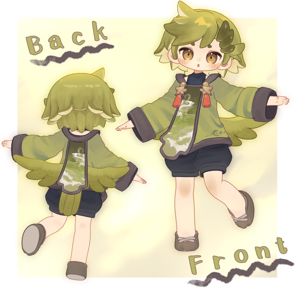 Uzuruha image #2