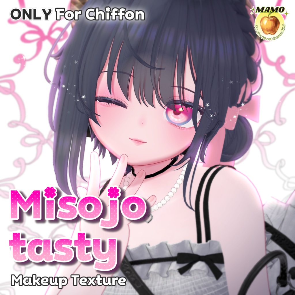 [only Chiffon]  Misojo tasty_Makeup Texture image