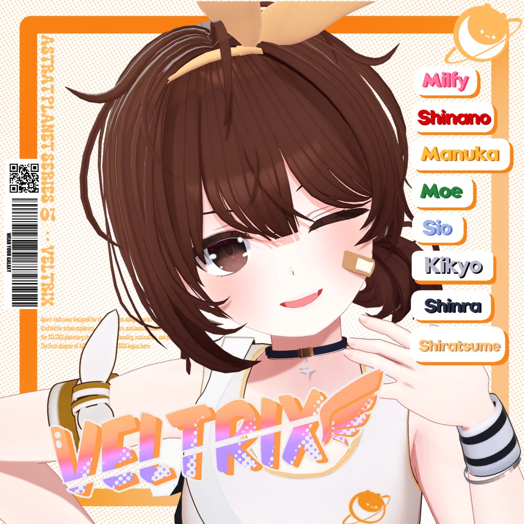 ASTRAT PLANET 01: Veltrix image