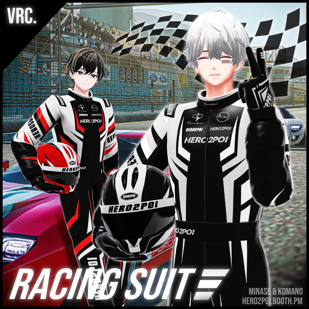 Racing Suit Package [for Komano, Minase] / Costume image