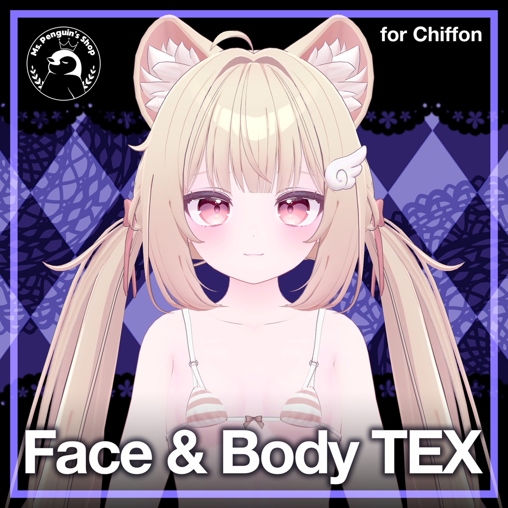 [Free] Face & Body texture for Chiffon / 顔とボディテクスチャー 【シフォン用】 image