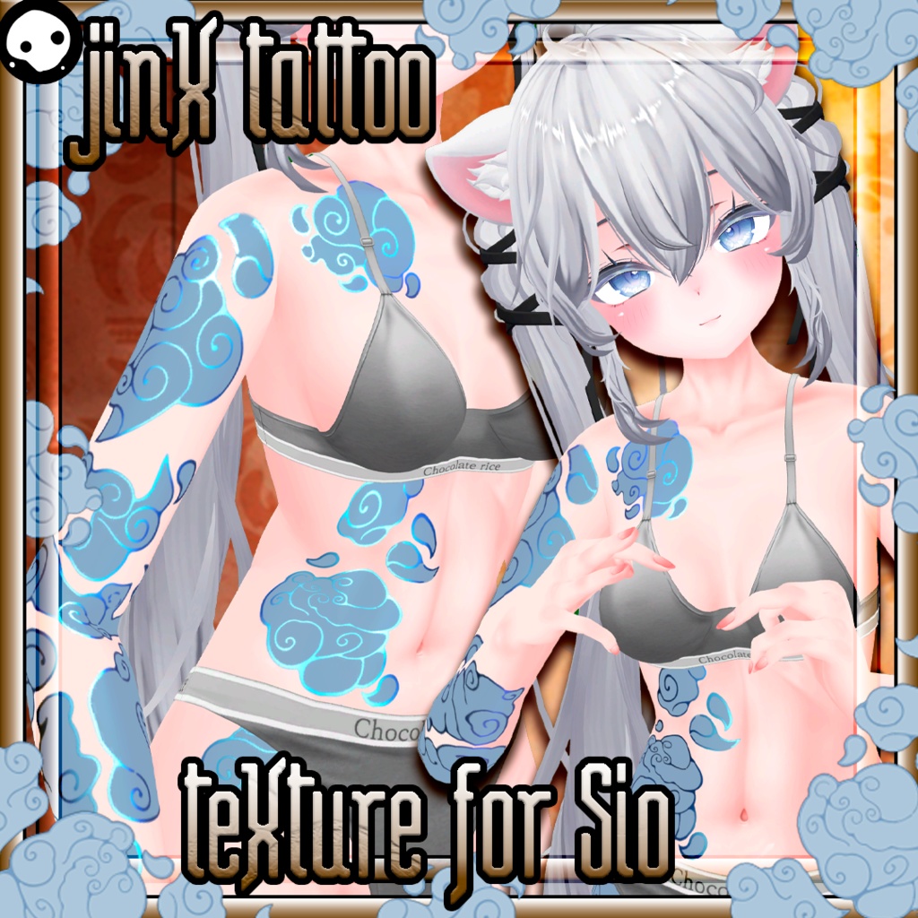 Texture for Sio avatar of Jinx's tatto Sioの身体のテクスチャーJINX image