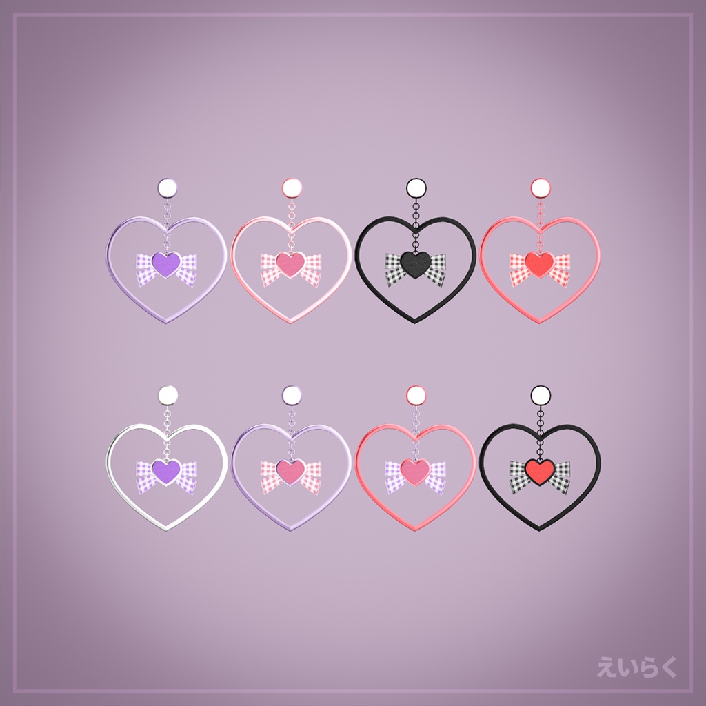 【VRChat想定】ハートリボンイヤリング Heart Ribbon Earring image