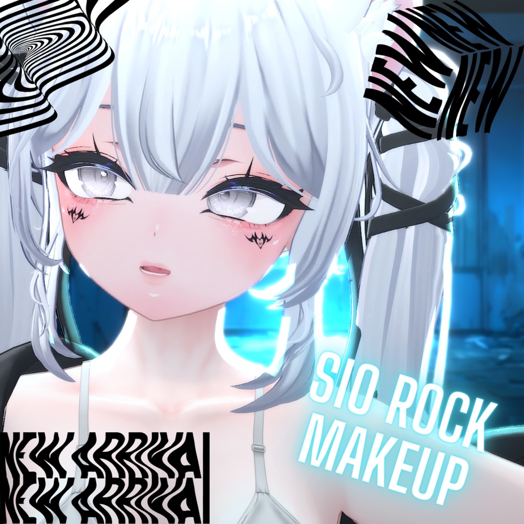 SIO Rock Makeup Texture | [しお] image