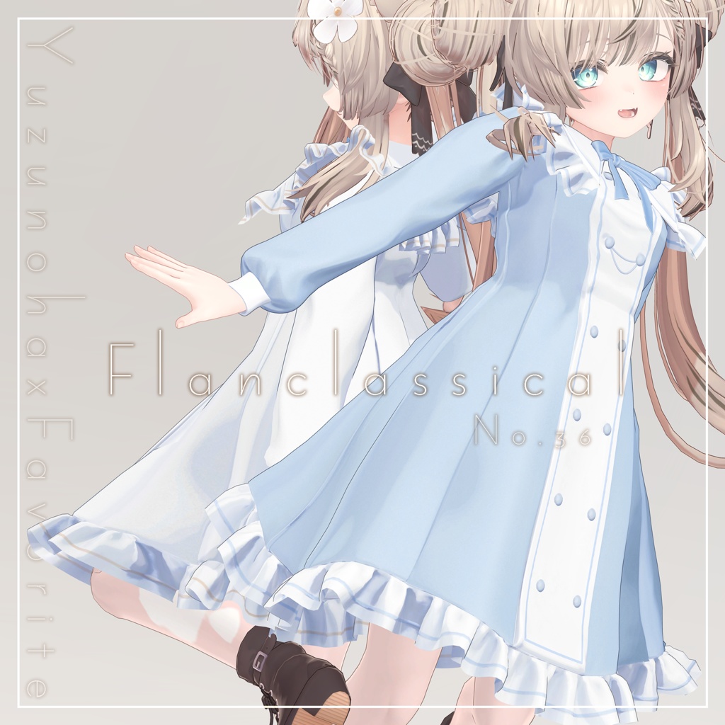 [Yuzu Leaf  Favourite] Flan Classical image