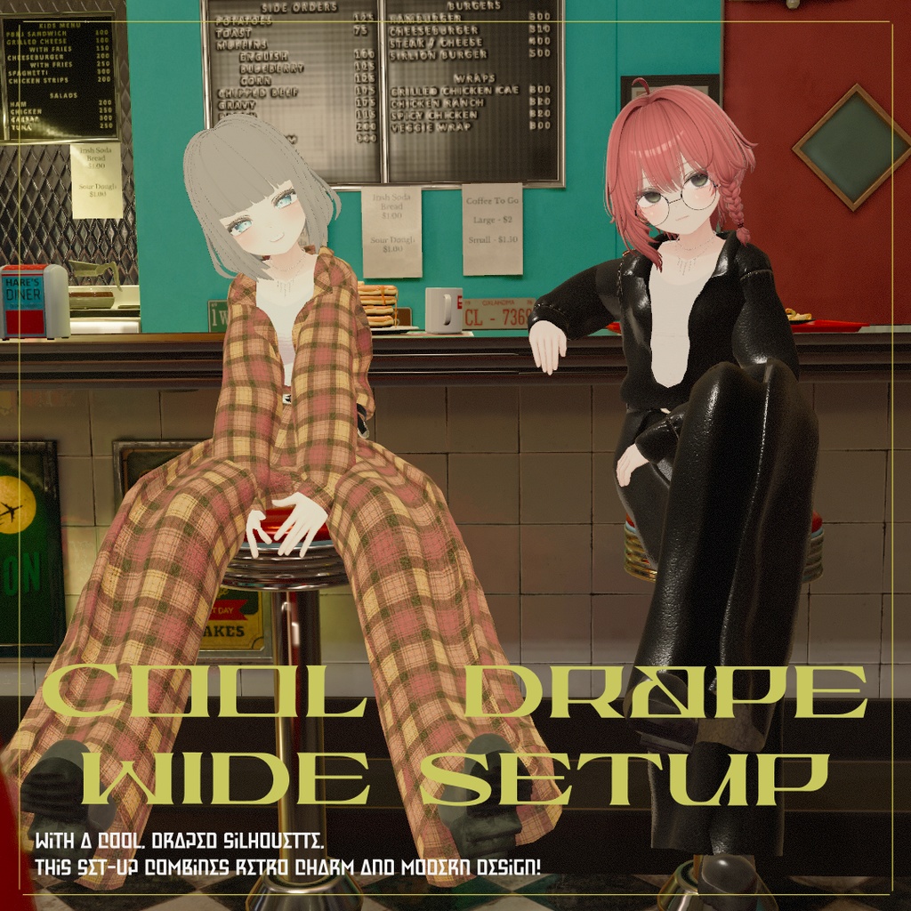 【10アバター対応】Cool Drape Wide Set Up image