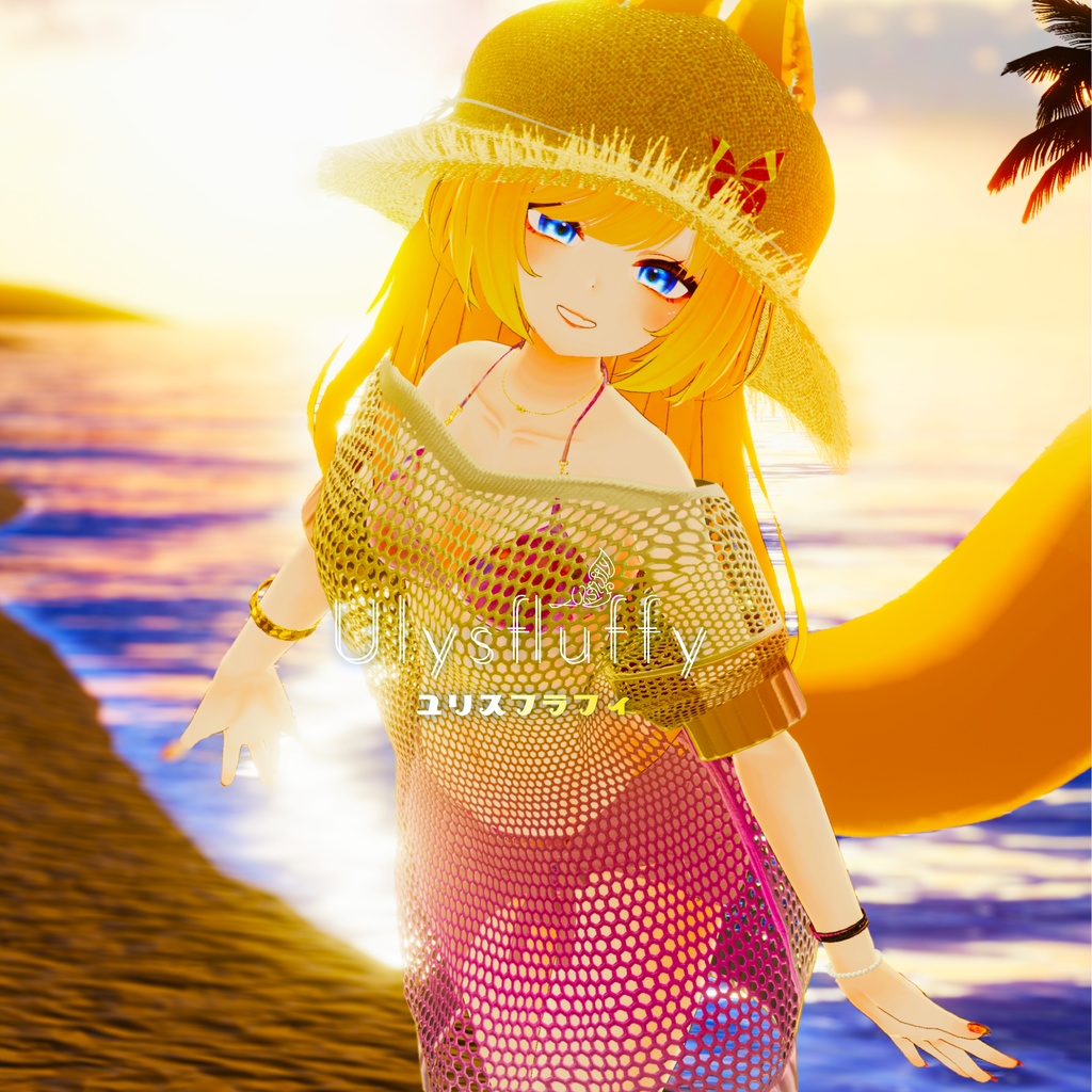 64アバター対応 Ulysfluffy--ユリスフラフィ- (VRChat向け衣装)#mumu_shop image