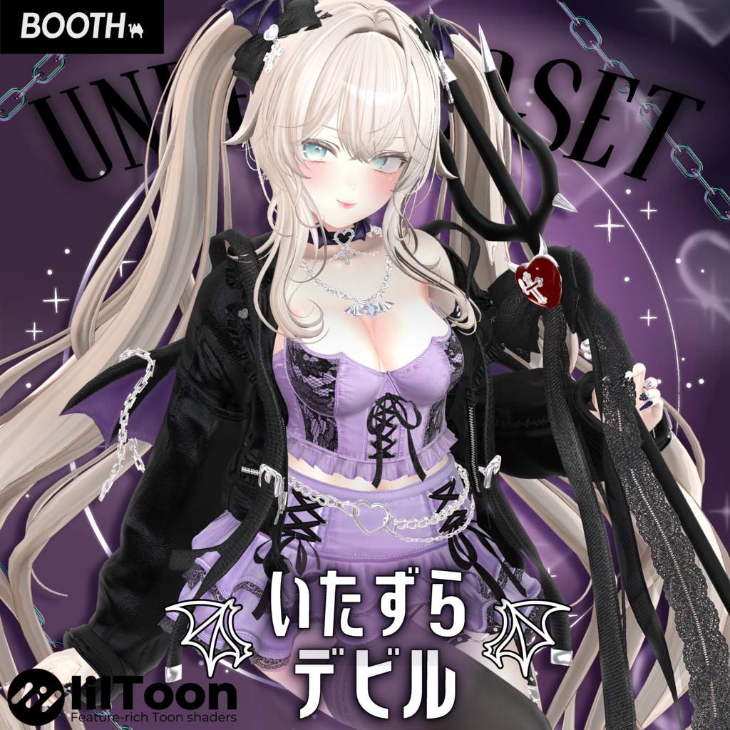 Mischievous Devil 9 Avatars Supported image