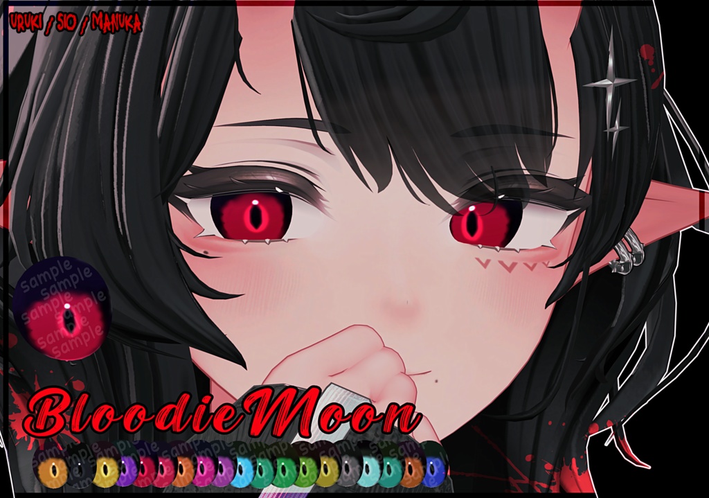 [Uruki / Sio / Manuka] [Bloodie Moon Eye texture + Emission] image