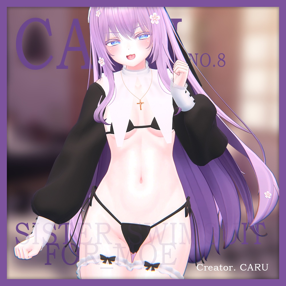 sister_swimsuit_MOE image