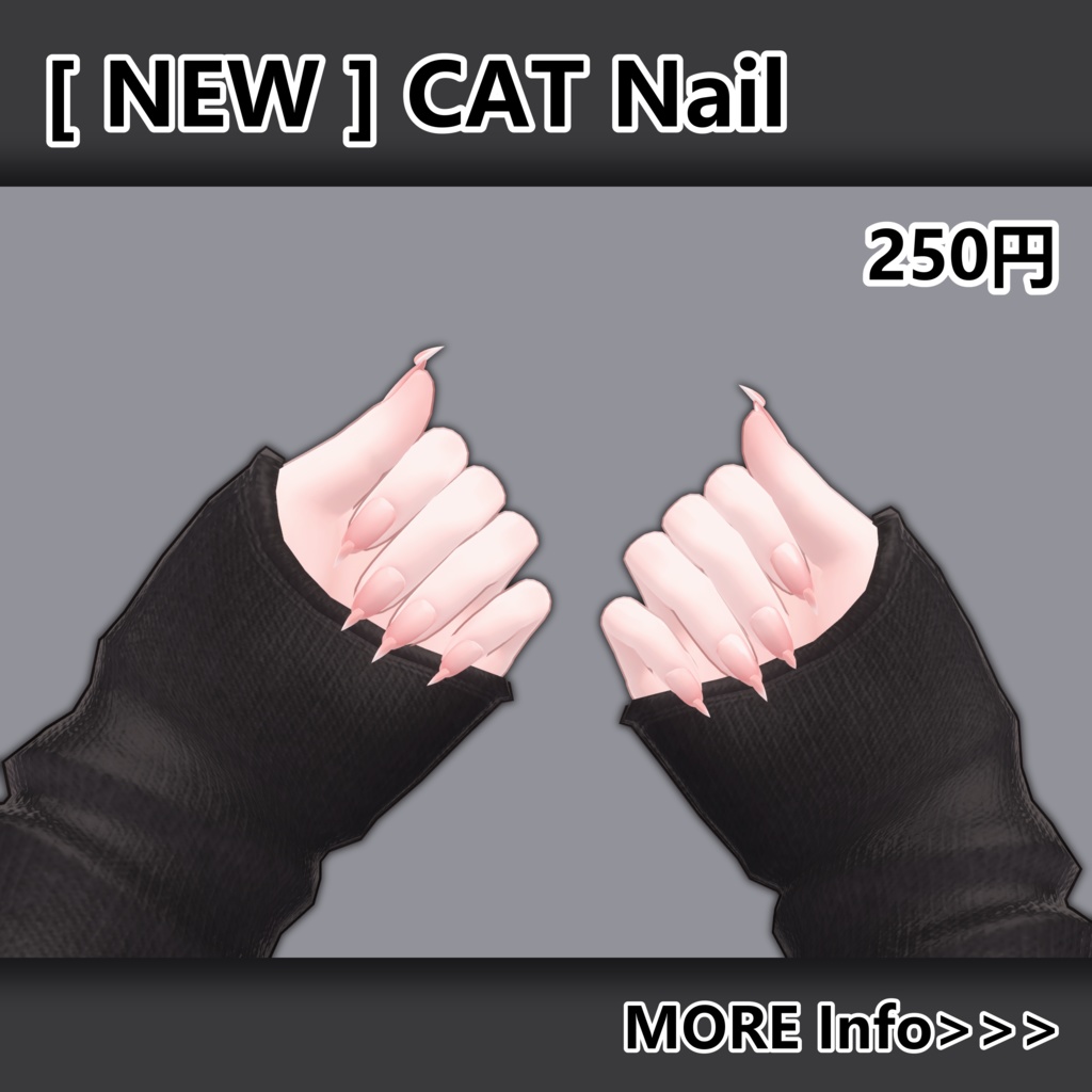 New Addition!  Cat Nail - Claw Nails 12 Avatars image