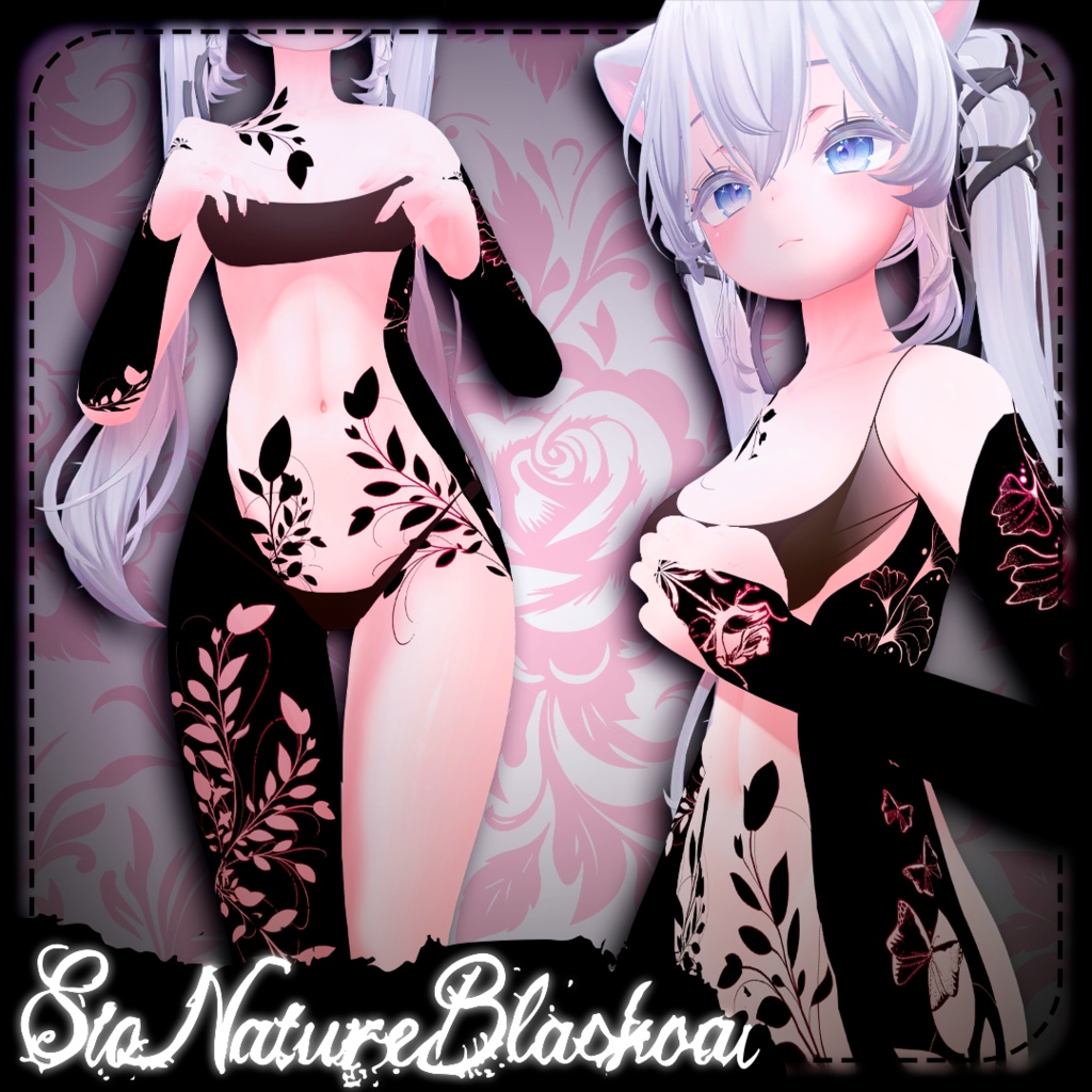 Sio_NatureBlackout_Texture/ の日本語への翻訳は次の通りです image