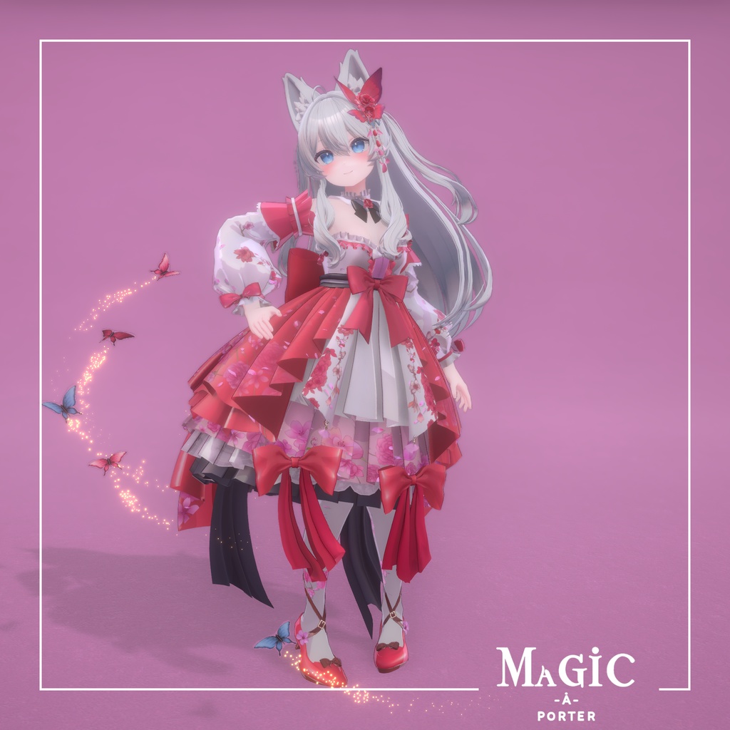 夢見る桜蝶　Verライム image
