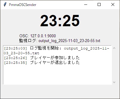 「PmmaOSCSender」ぷまちゃんのスマホギミックを動かすためのソフトウェア image