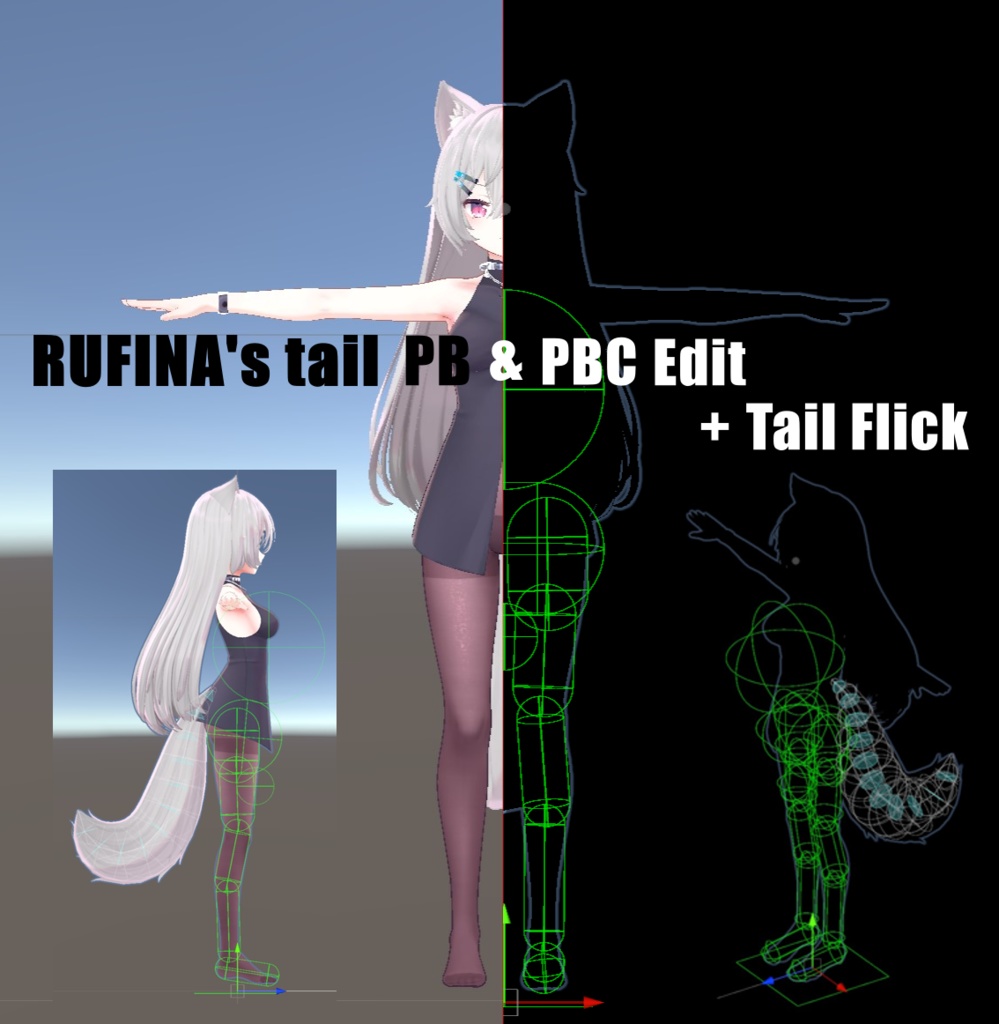 [ FREE ] Rufina 預設尾巴骨頭調整+甩動+碰撞 image