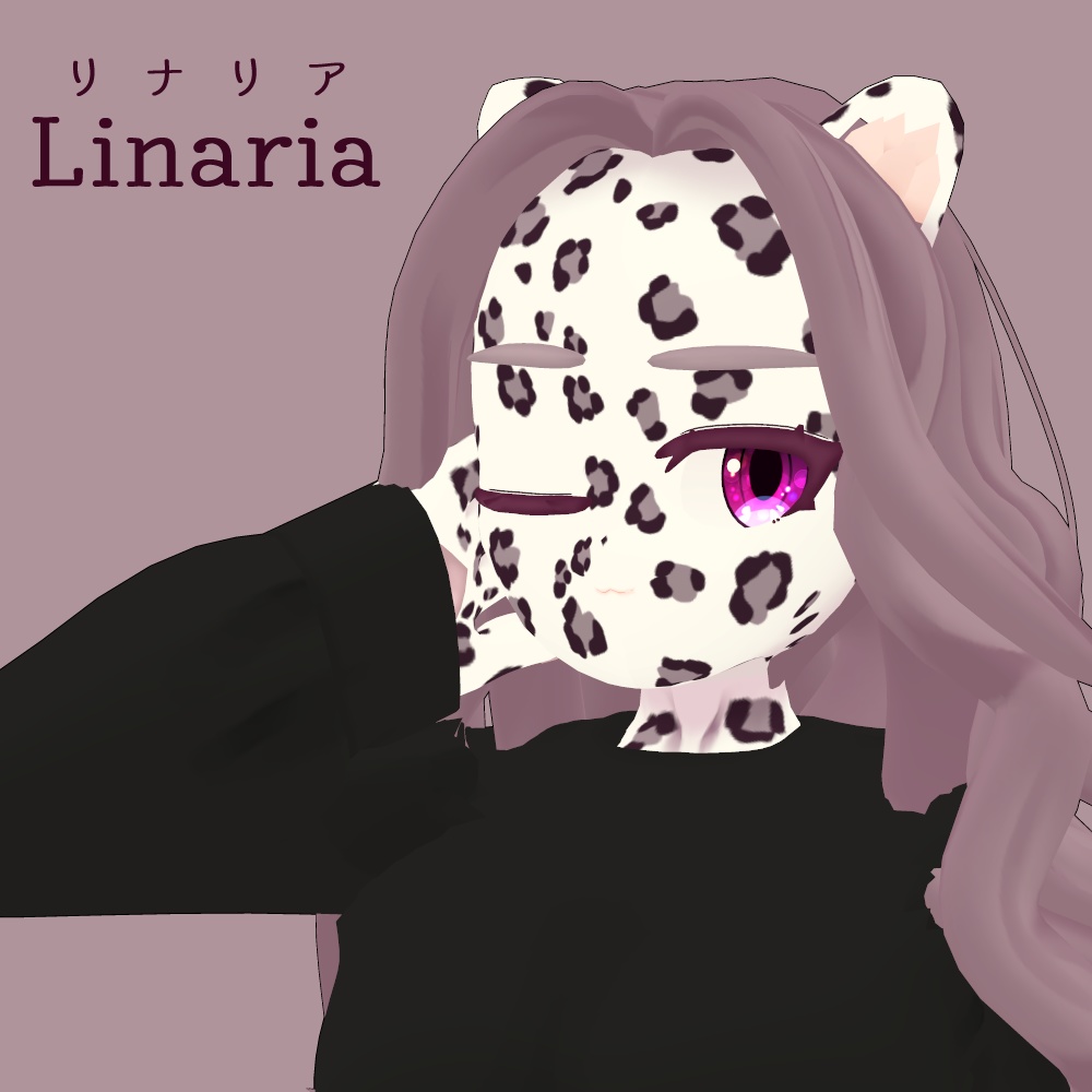 【オリジナル3Dモデル】リナリア image