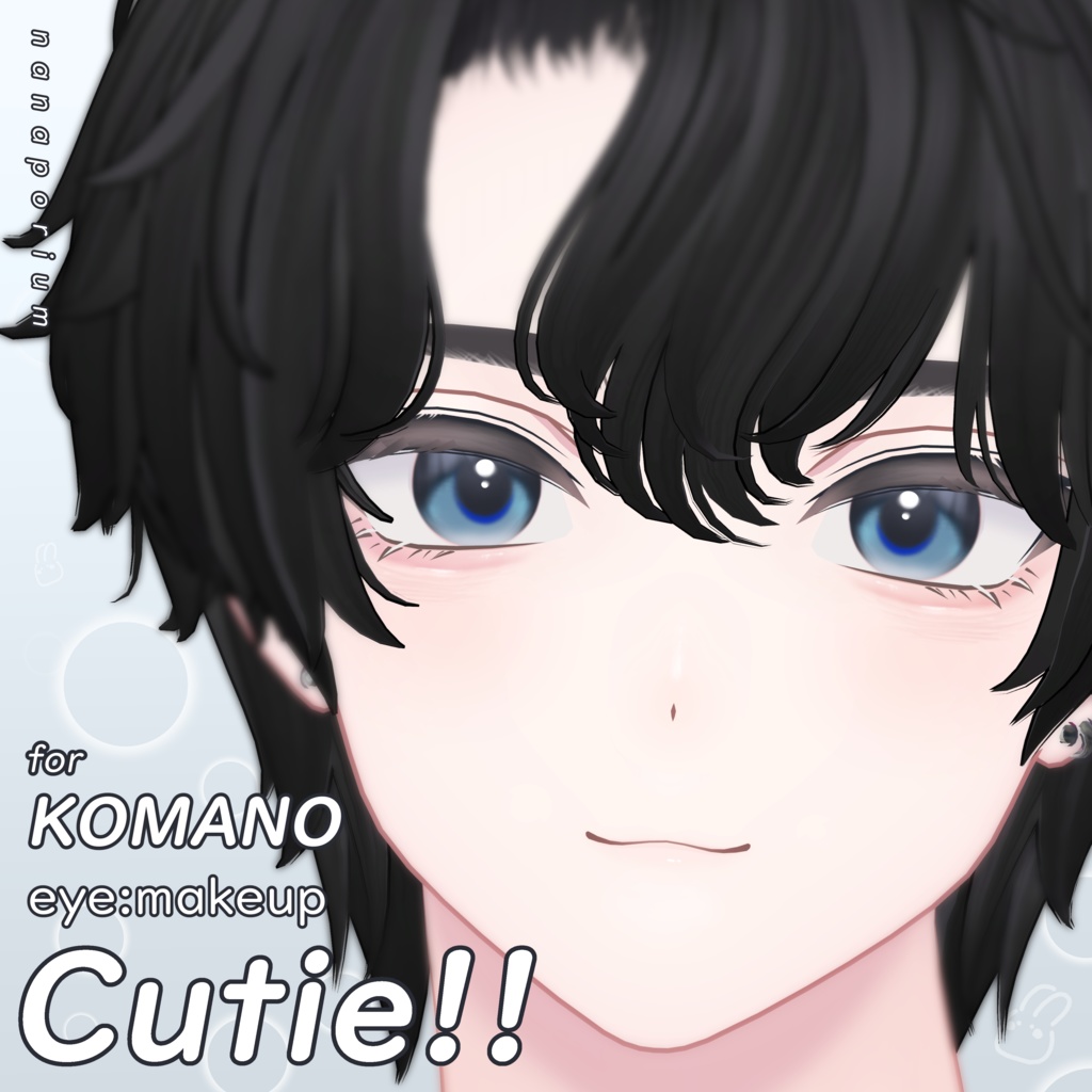 【狛乃用】 Cutie Makeup & Eye image