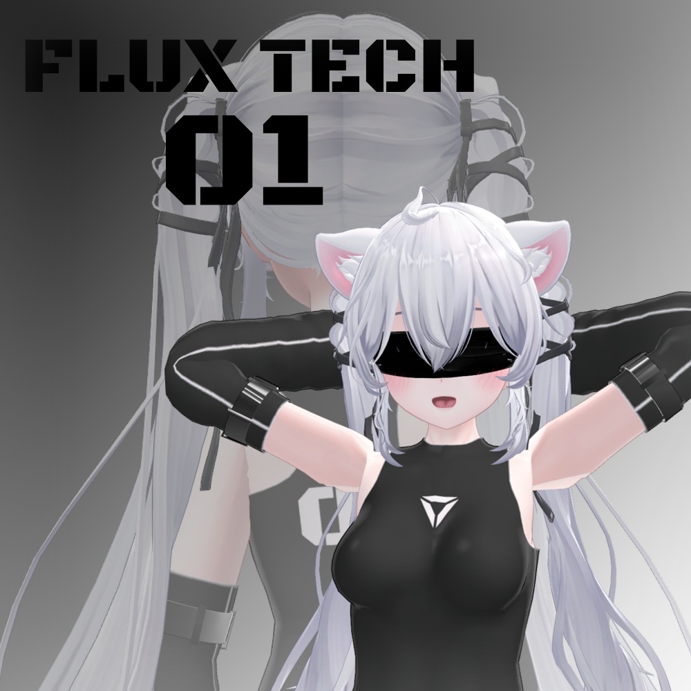 【Sio対応】Flux Tech 01 image
