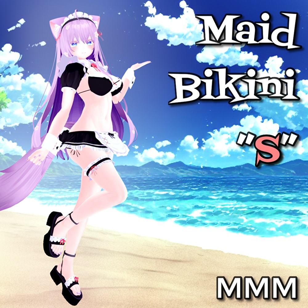 【Moe】Maid_Bikini_S image