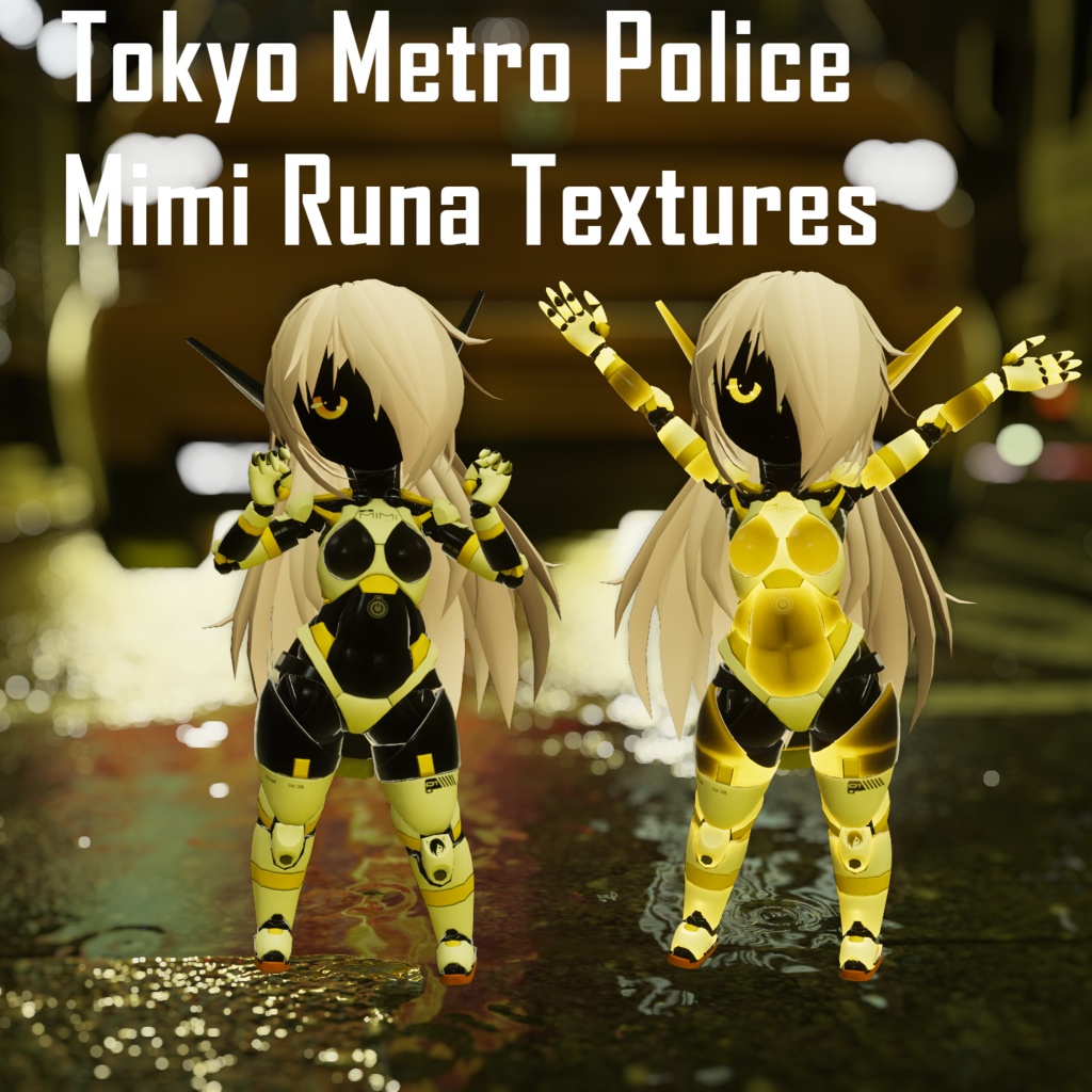 Tokyo Metro Police Mimi Runa Textures image