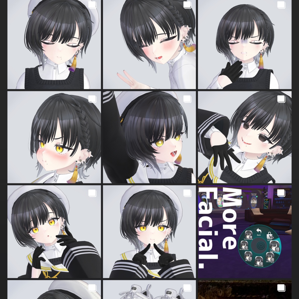 Binah image #2