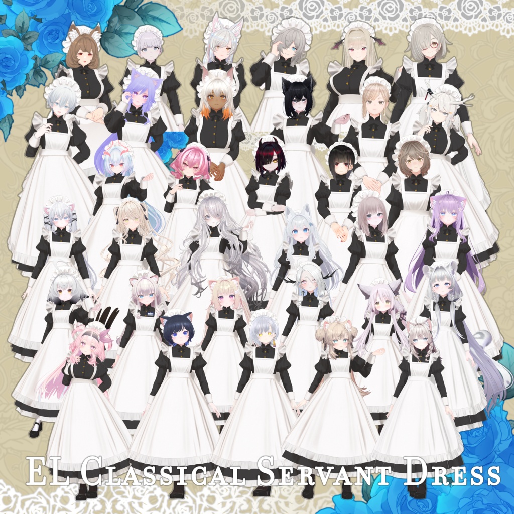 [EL Classical Servant Dress] - Dress image