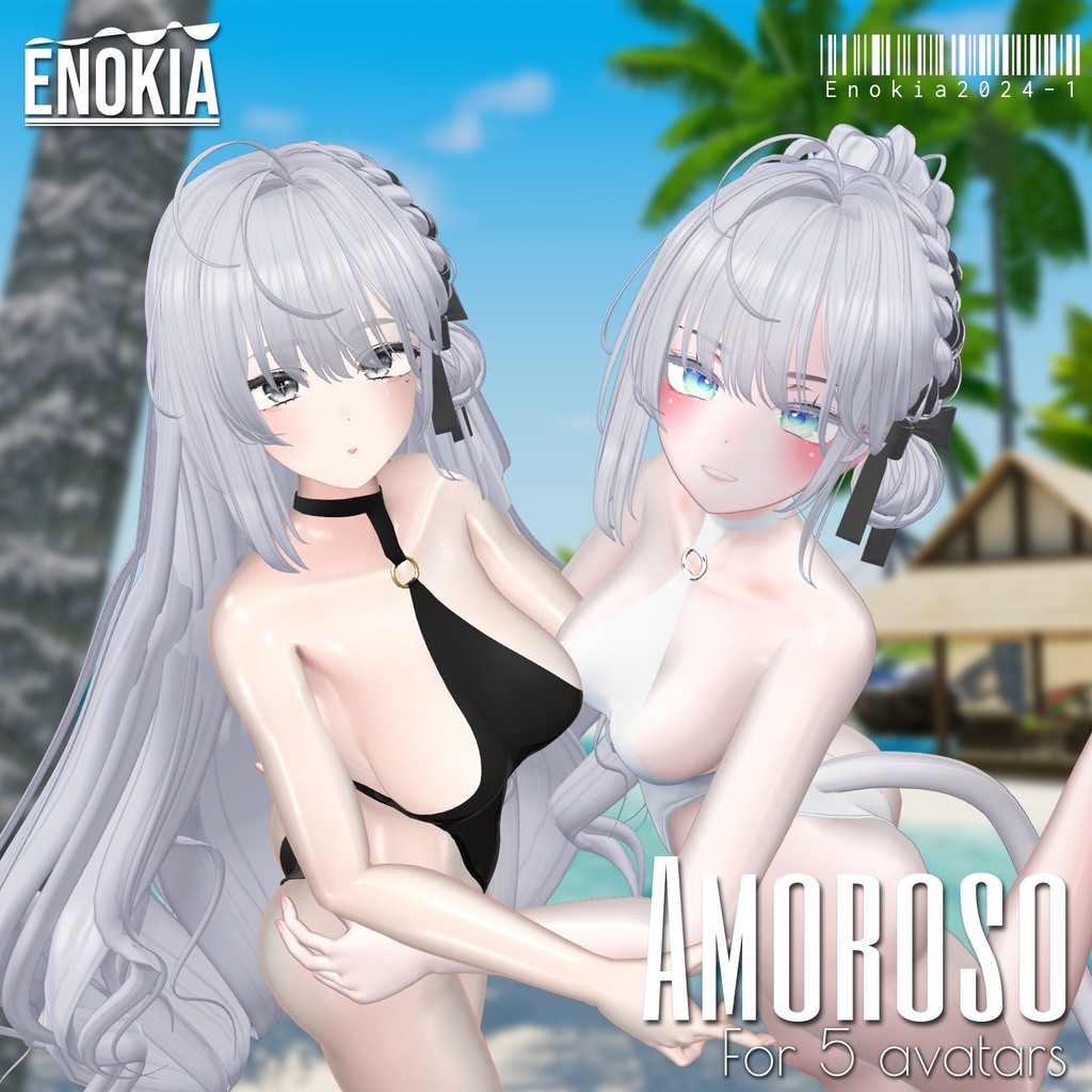 【5アバター対応】 Amoroso image