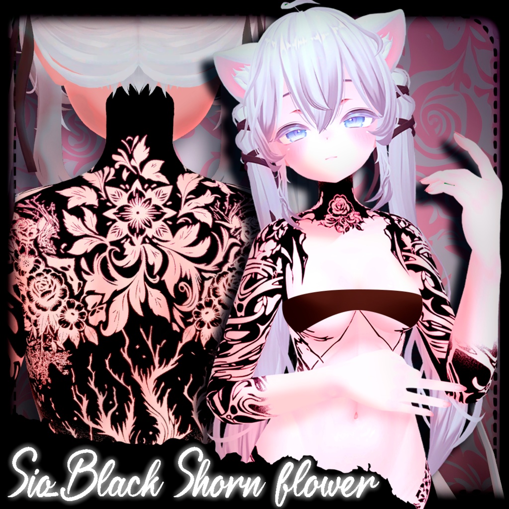 Sio_Black Shorn flower/ Sio 棘の花 image