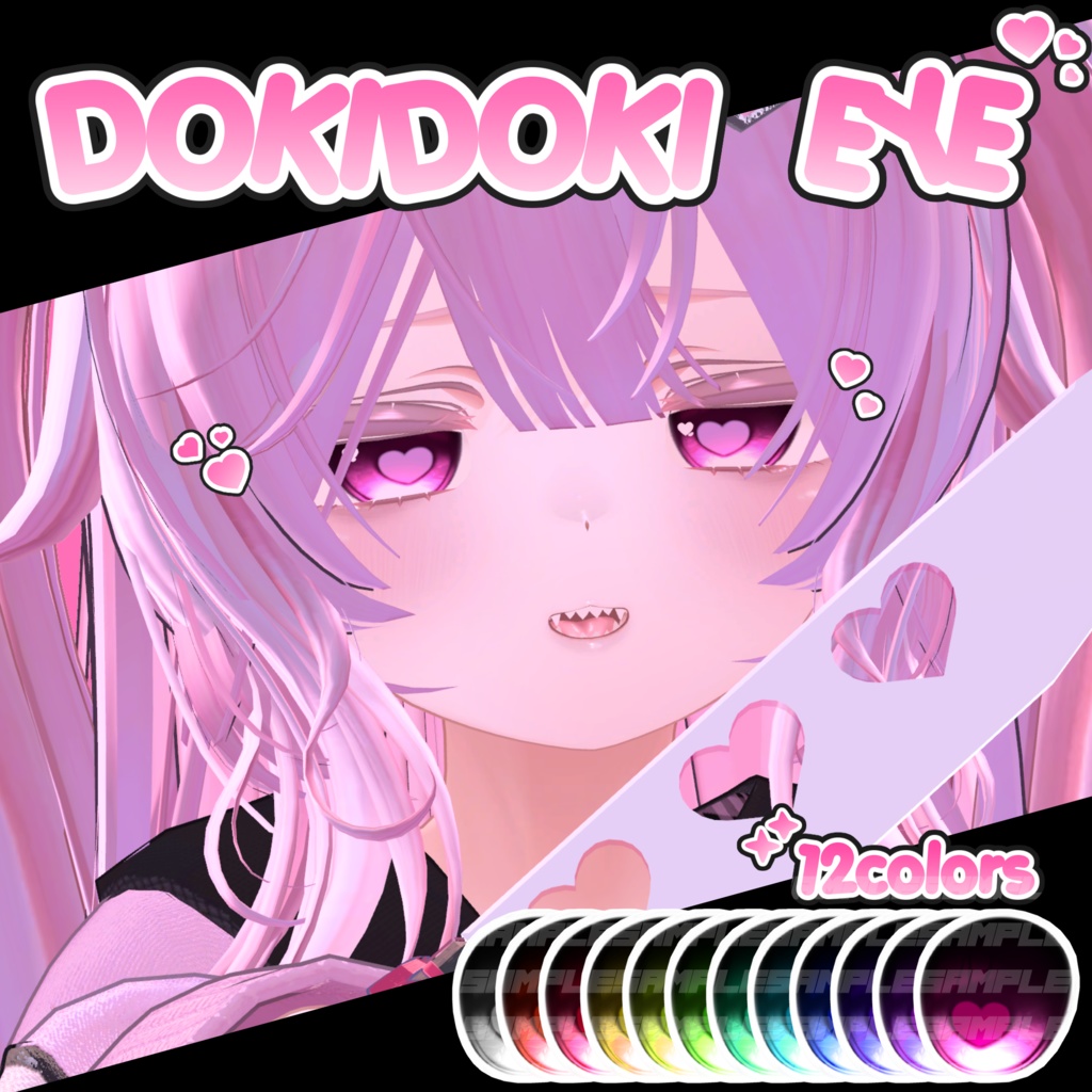 💗𝑴𝑶𝑵𝑼 𝑬𝒀𝑬 𝑵𝑶.𝑰𝑰 𝑫𝑶𝑲𝑰 𝑫𝑶𝑲𝑰 𝑬𝒀𝑬💗  image