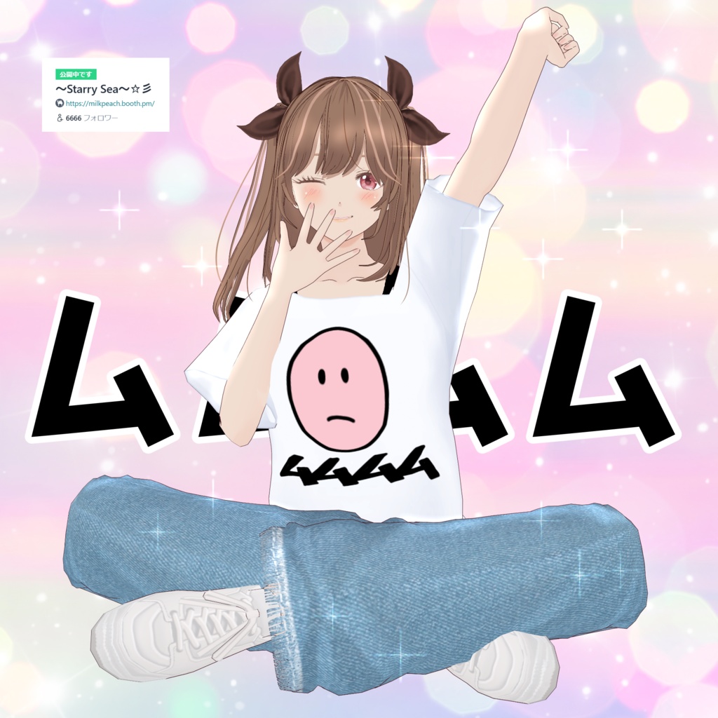 ☆FREE☆ VRoid Clothes 「ムムムム」 image