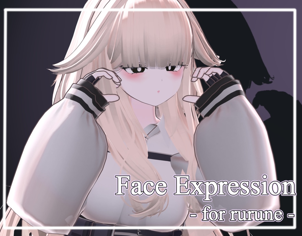 Rurune [ルルネ] 💕 Face Animation Set 💕  image