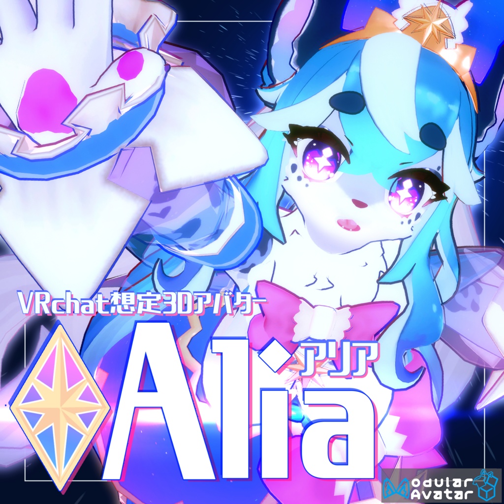 VRchat向けオリジナルアバタ「Alia」 image