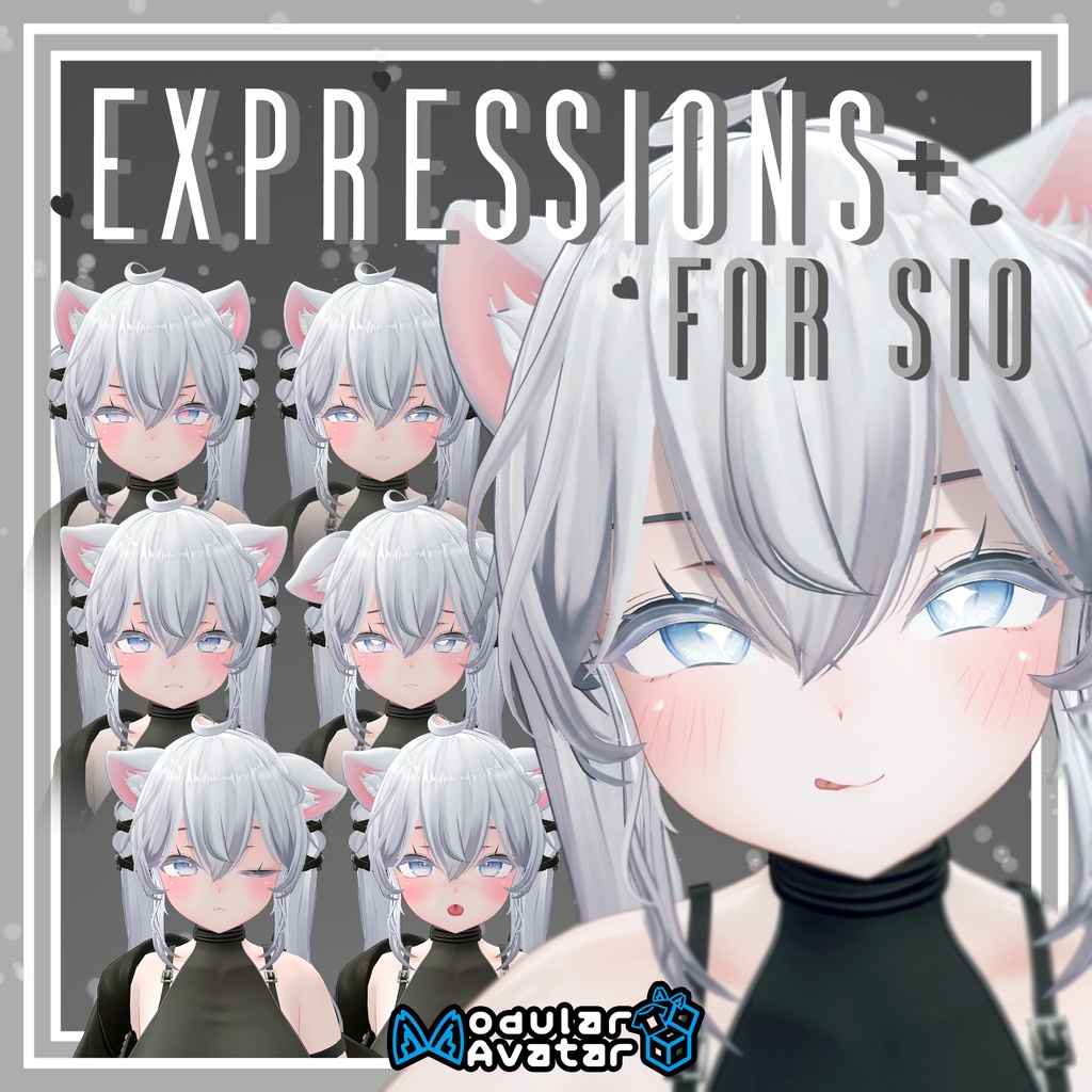【しお用】Expressions + for Sio 1.1.4 (MA) image