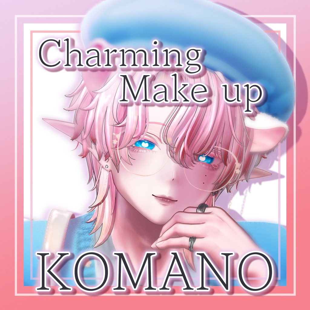 【Komano/狛乃】 ₊̣.̩✧Charming Make up✧·.̩₊̣. image