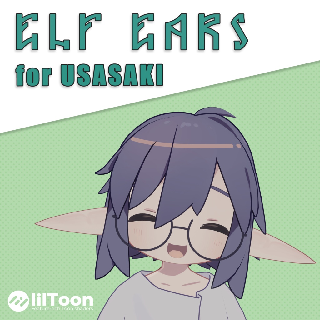 Elf Ears for Usasaki image