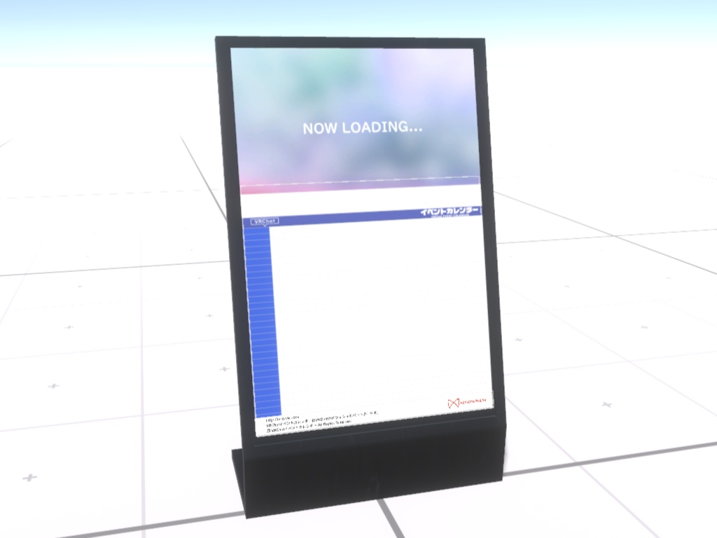 VRChatイベントカレンダー展示パネル image