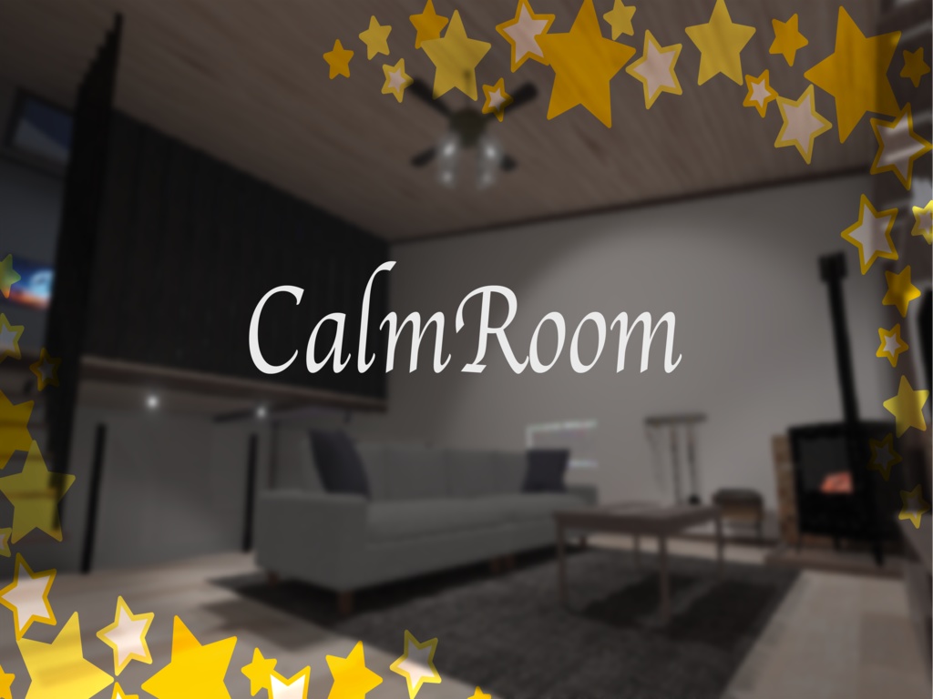［VRChat想定ﾜｰﾙﾄﾞ］CalmRoom image