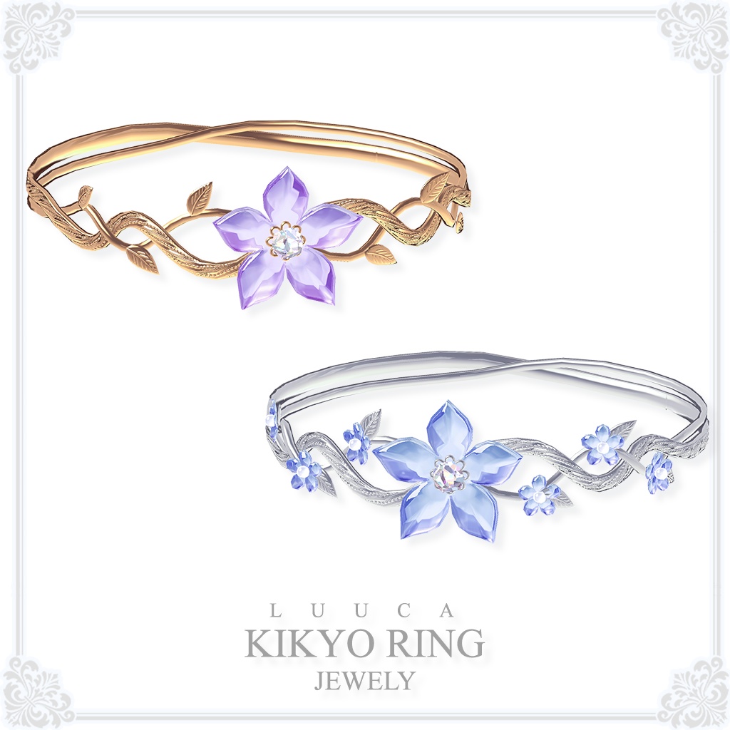 KIKYO RING image
