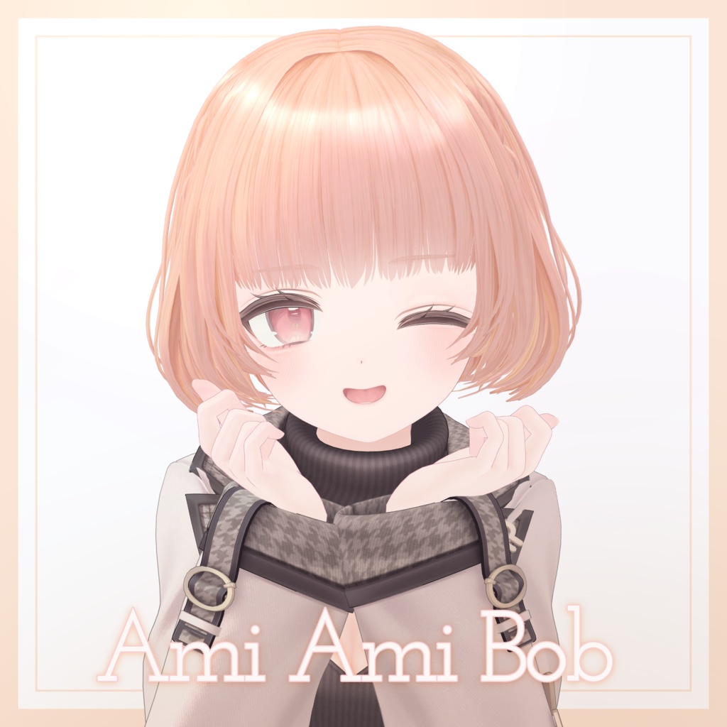【VRChat】あみあみボブ image