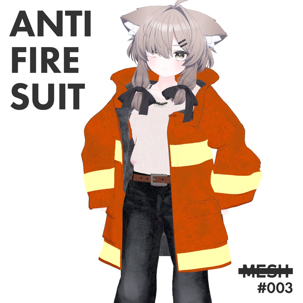 Anti-Fire Suit image
