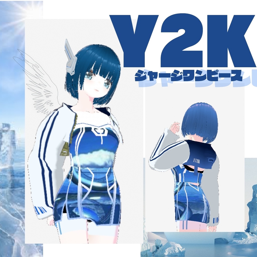 Y2K　ワンピース＋ジャケット＋靴下 image