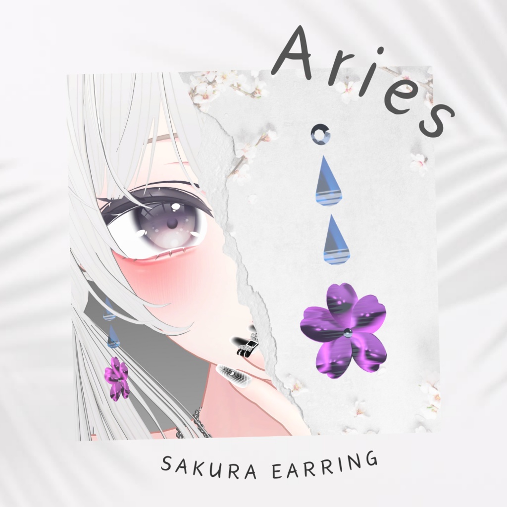 SakuraEarring image