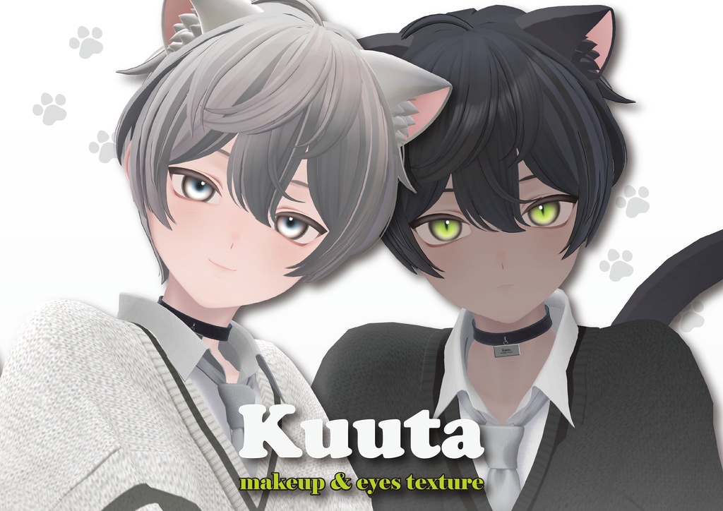 [Kuuta Exclusive] No.11 Eyes & Makeup Texture image