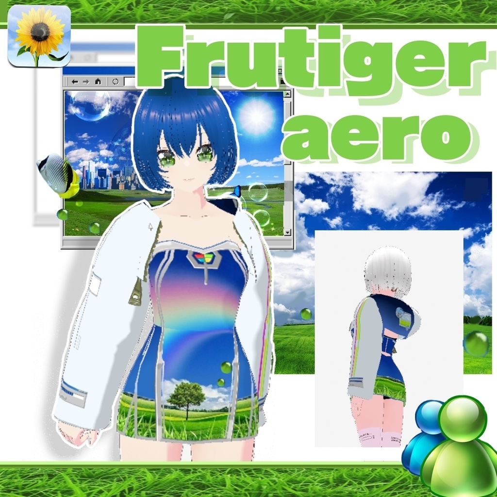Frutigeraero ワンピースジャケット　靴下２足無料 image