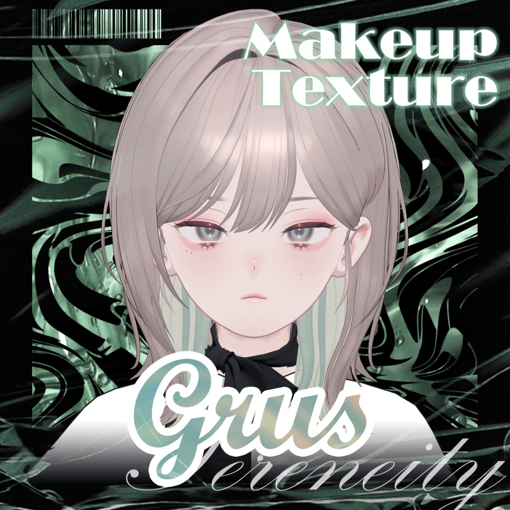 【Grus專用】メイクテクスチャ | Makeup & Eyes Textures image