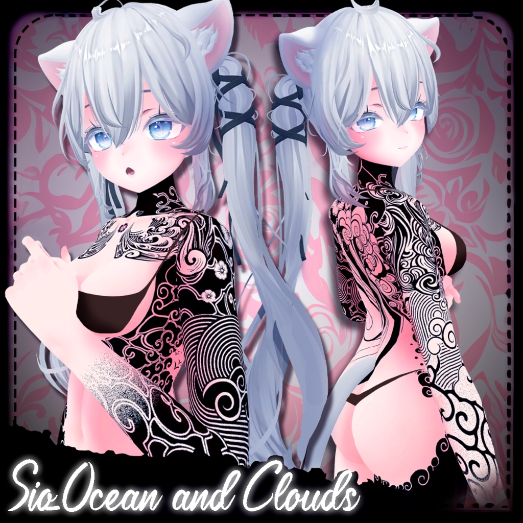 Sio_Ocean and Clouds/ Sio_Oceanと雲" image