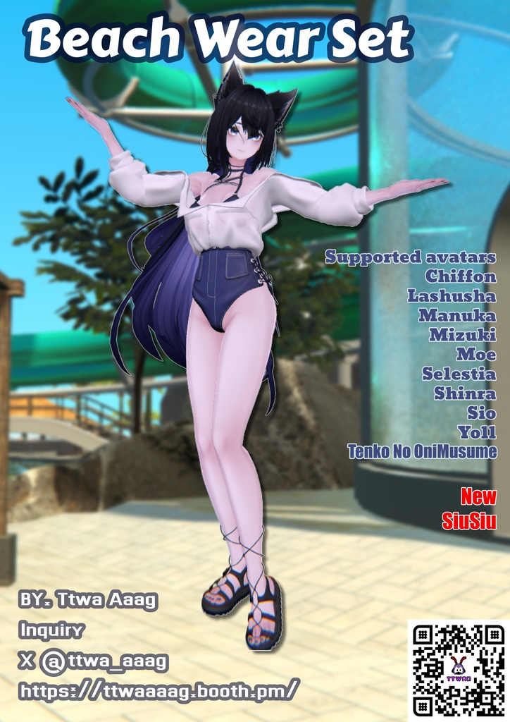 Beach Wear Set [ 16 Avatar ] image