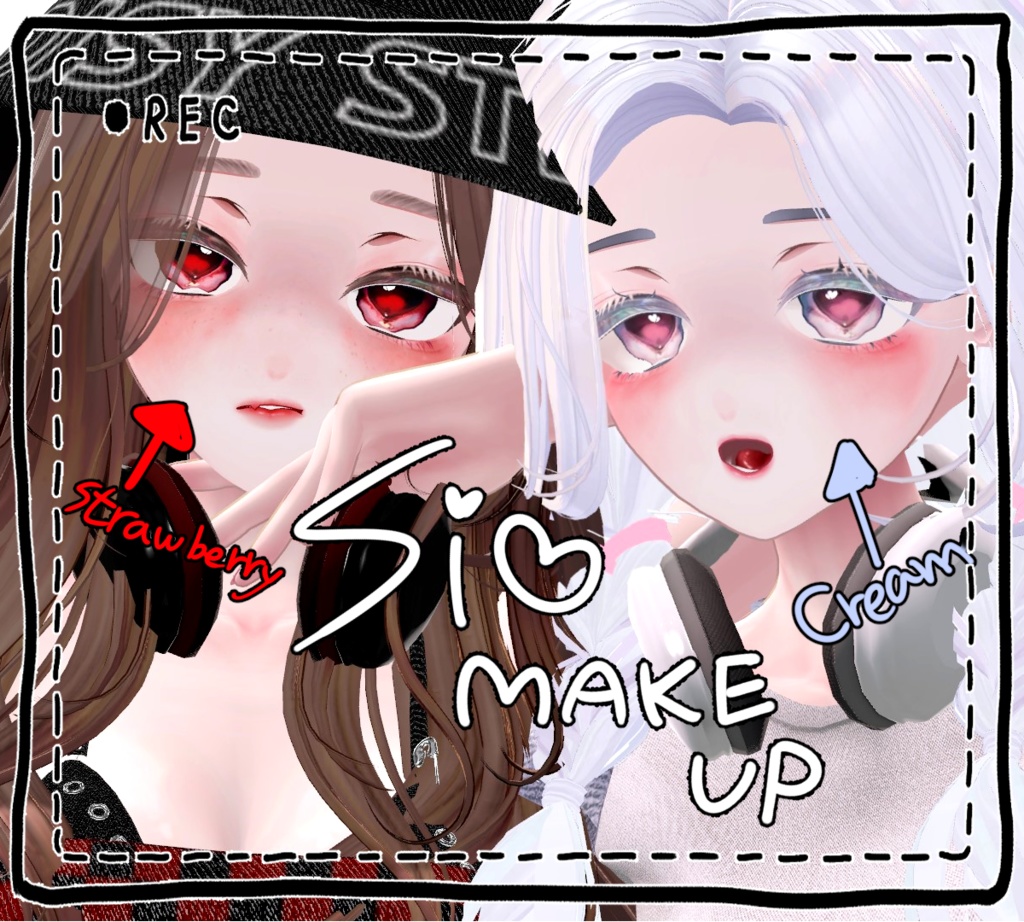 SIO MAKE UP image