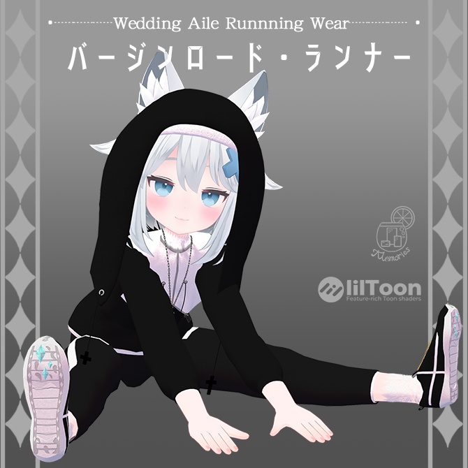 Running Wear Series Part 1[Virgin Road Runner] (Wedding Aile Wear) image